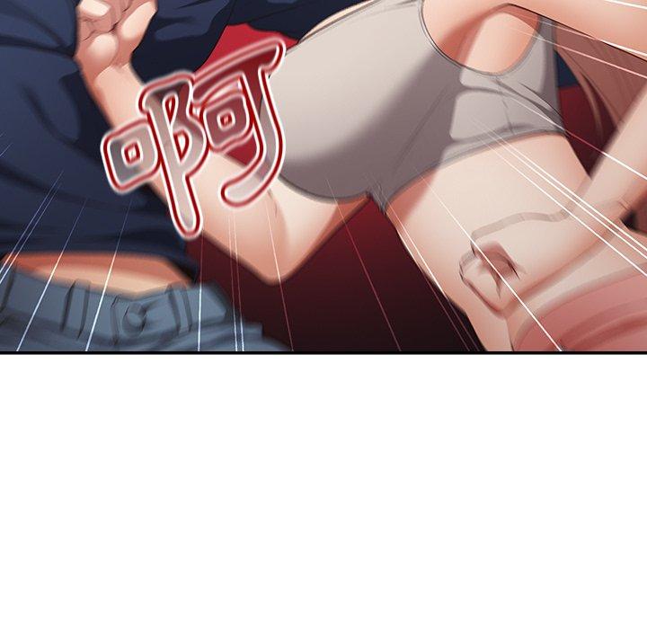 [韩国漫画] 游戏不能这样玩 剧情,巨乳大奶#[151P]-14