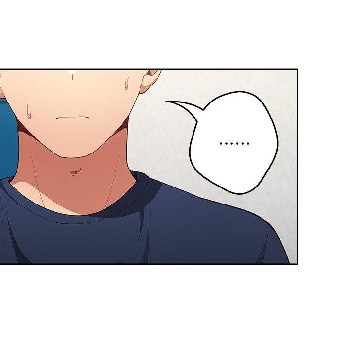 [韩国漫画] 游戏不能这样玩 剧情,巨乳大奶#[151P]-62