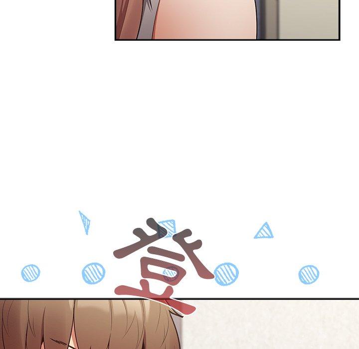 [韩国漫画] 游戏不能这样玩 剧情,巨乳大奶#[151P]-64