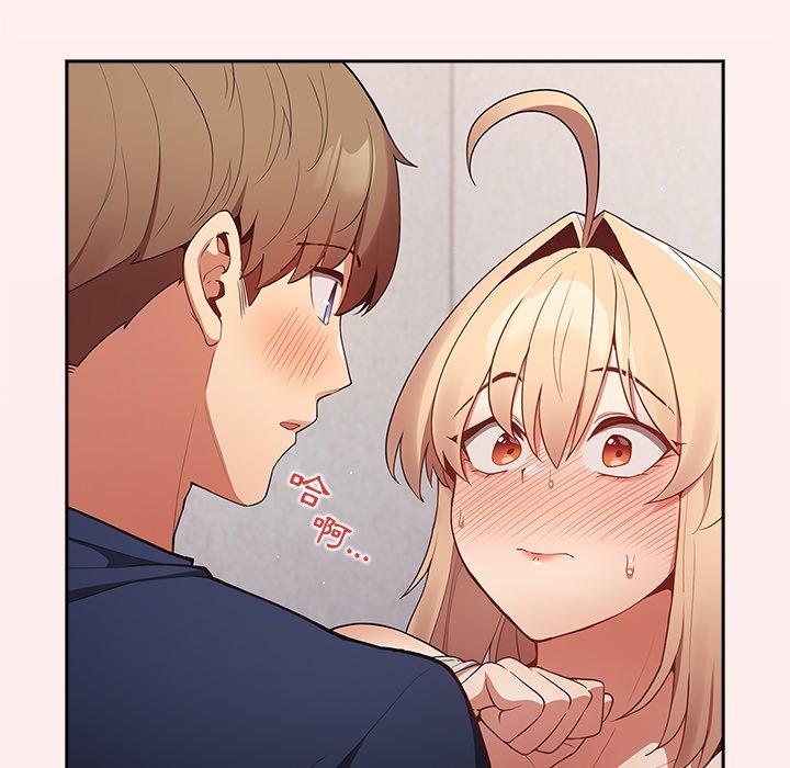 [韩国漫画] 游戏不能这样玩 剧情,巨乳大奶#[151P]-88