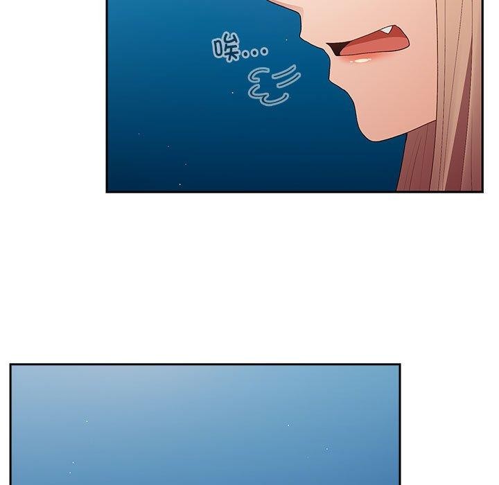 [韩国漫画] 游戏不能这样玩 剧情,巨乳大奶#[173P]-10