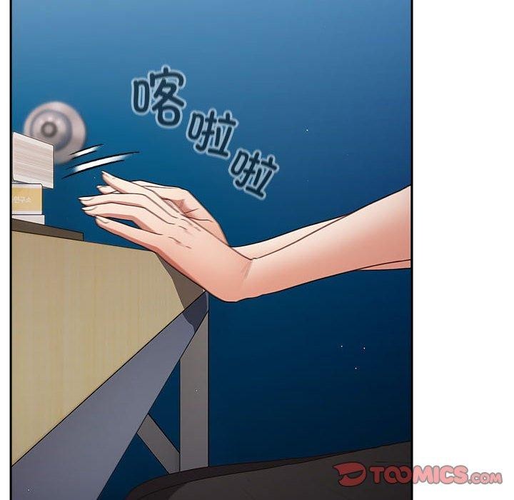 [韩国漫画] 游戏不能这样玩 剧情,巨乳大奶#[173P]-11