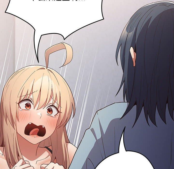 [韩国漫画] 游戏不能这样玩 剧情,巨乳大奶#[173P]-113