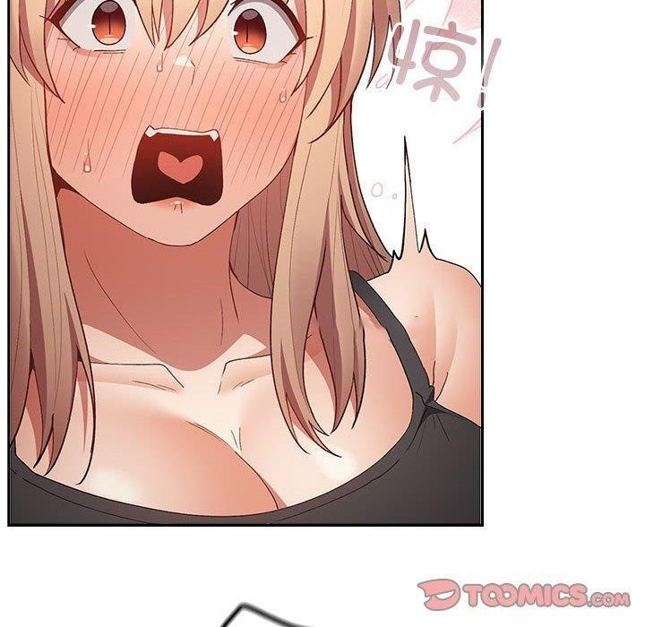 [韩国漫画] 游戏不能这样玩 剧情,巨乳大奶#[173P]-119