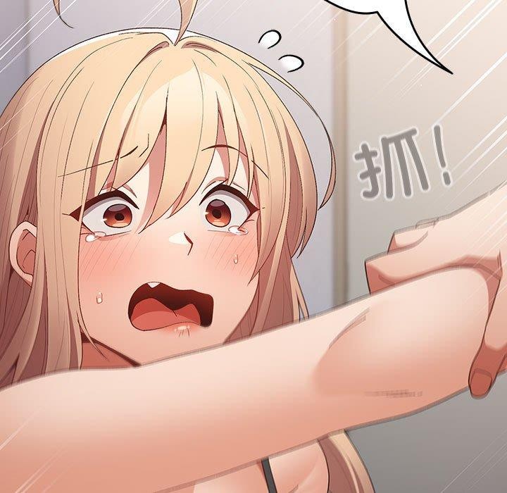 [韩国漫画] 游戏不能这样玩 剧情,巨乳大奶#[173P]-136