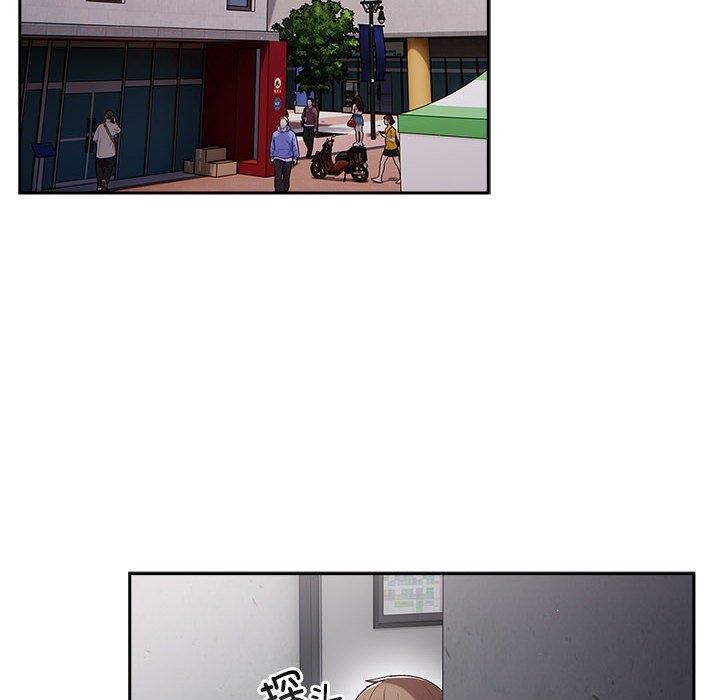 [韩国漫画] 游戏不能这样玩 剧情,巨乳大奶#[173P]-142