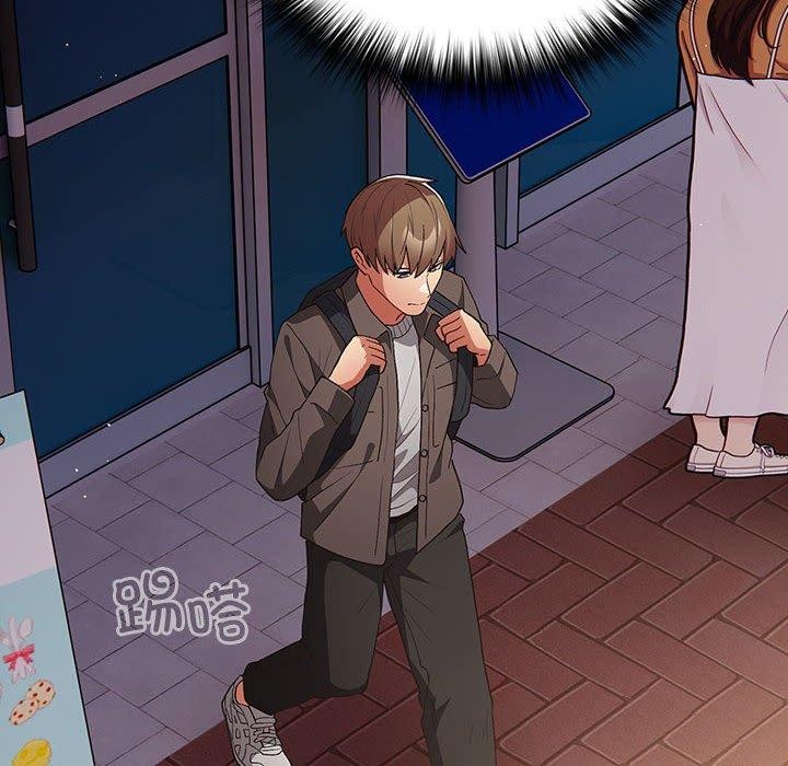 [韩国漫画] 游戏不能这样玩 剧情,巨乳大奶#[173P]-150