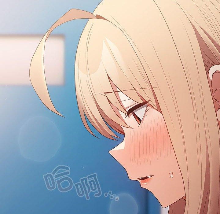 [韩国漫画] 游戏不能这样玩 剧情,巨乳大奶#[173P]-41