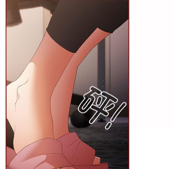 [韩国漫画] 游戏不能这样玩 剧情,巨乳大奶#[173P]-80