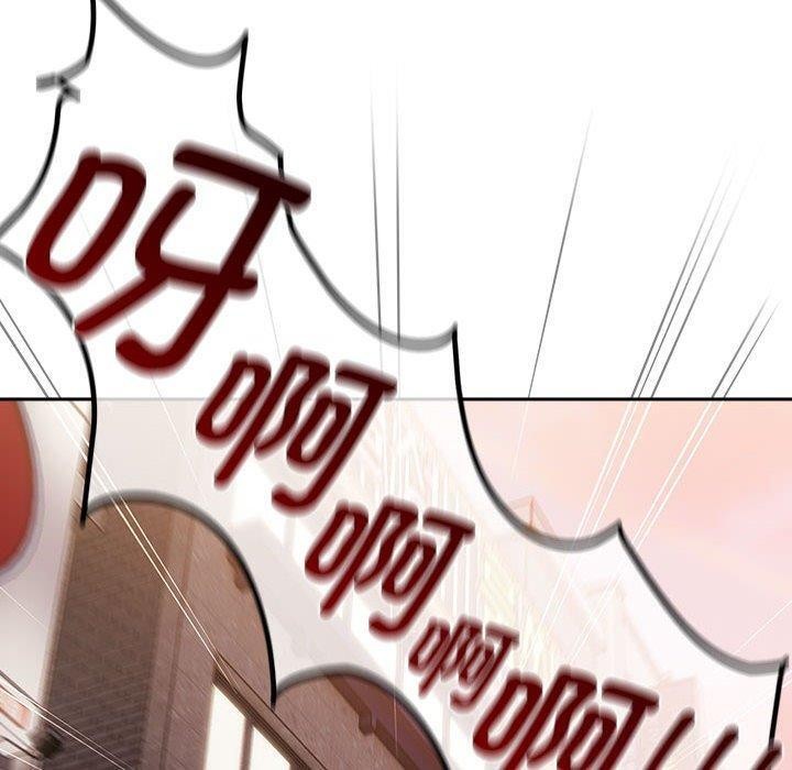 [韩国漫画] 游戏不能这样玩 剧情,巨乳大奶#[173P]-99