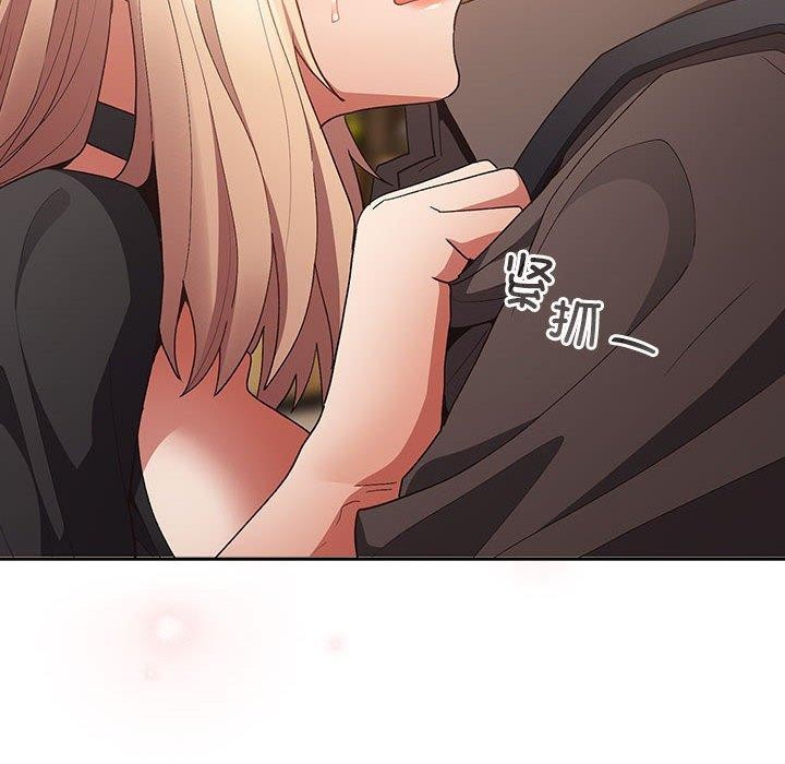 [韩国漫画] 游戏不能这样玩 剧情,巨乳大奶#[179P]-104