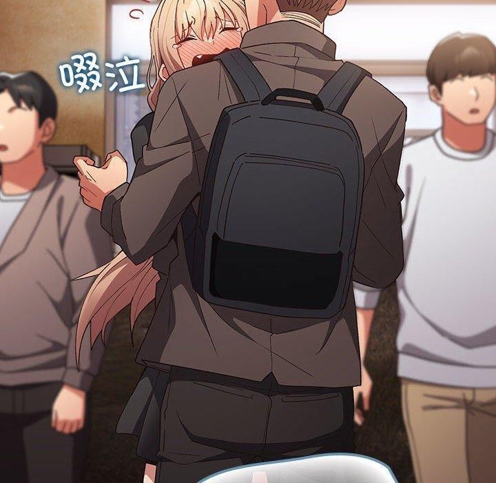 [韩国漫画] 游戏不能这样玩 剧情,巨乳大奶#[179P]-108