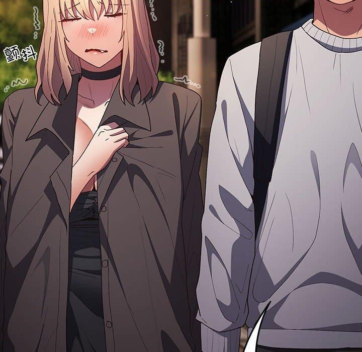 [韩国漫画] 游戏不能这样玩 剧情,巨乳大奶#[179P]-142