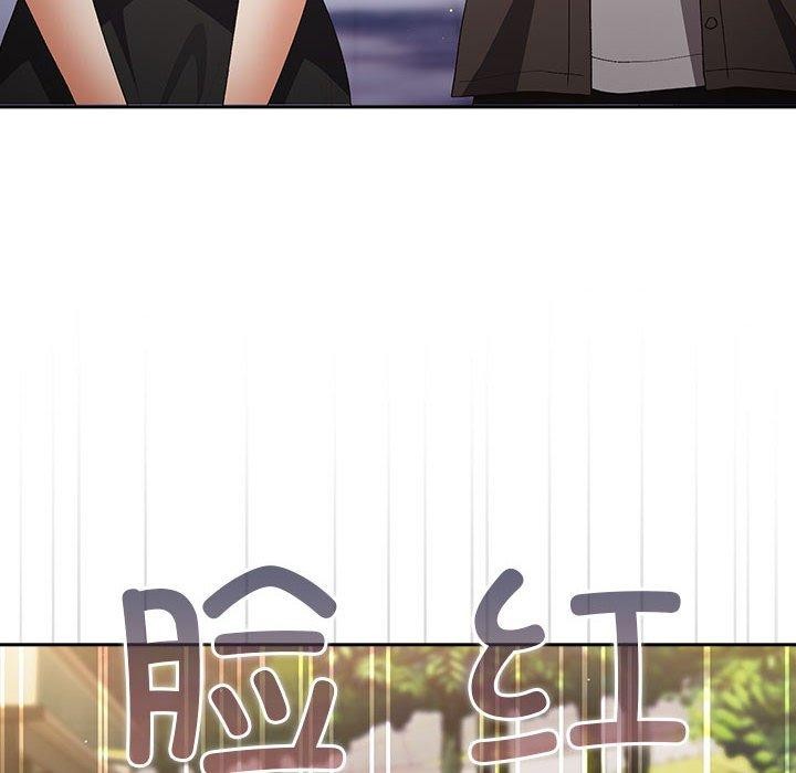 [韩国漫画] 游戏不能这样玩 剧情,巨乳大奶#[179P]-25