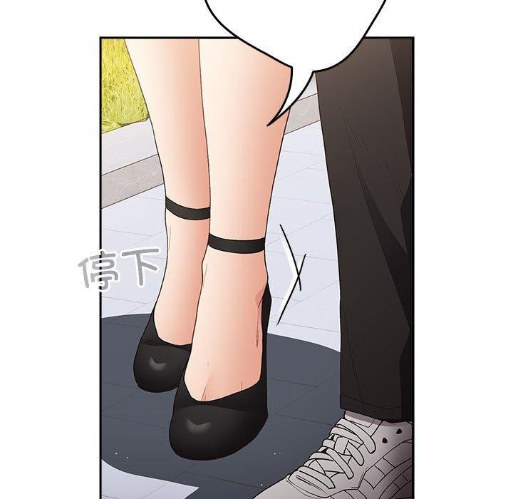 [韩国漫画] 游戏不能这样玩 剧情,巨乳大奶#[179P]-61