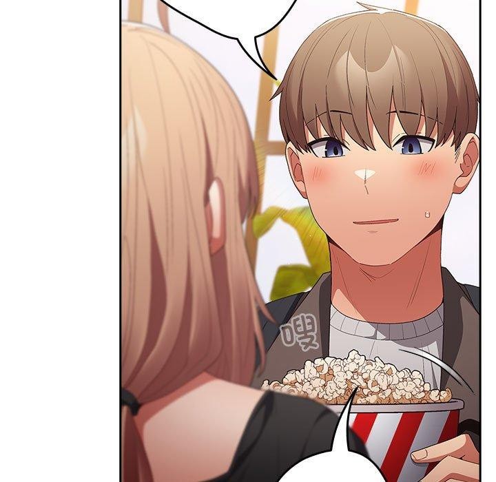 [韩国漫画] 游戏不能这样玩 剧情,巨乳大奶#[179P]-81