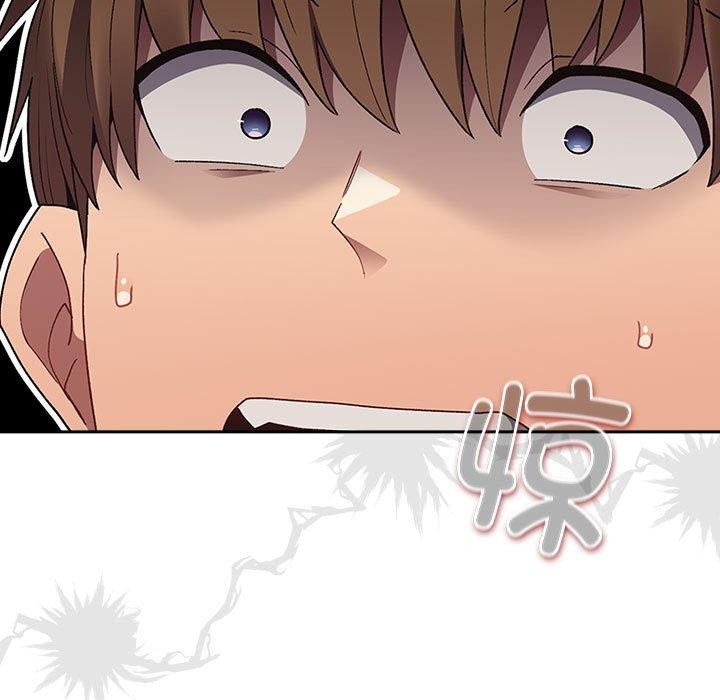 [韩国漫画] 游戏不能这样玩 剧情,巨乳大奶#[179P]-83