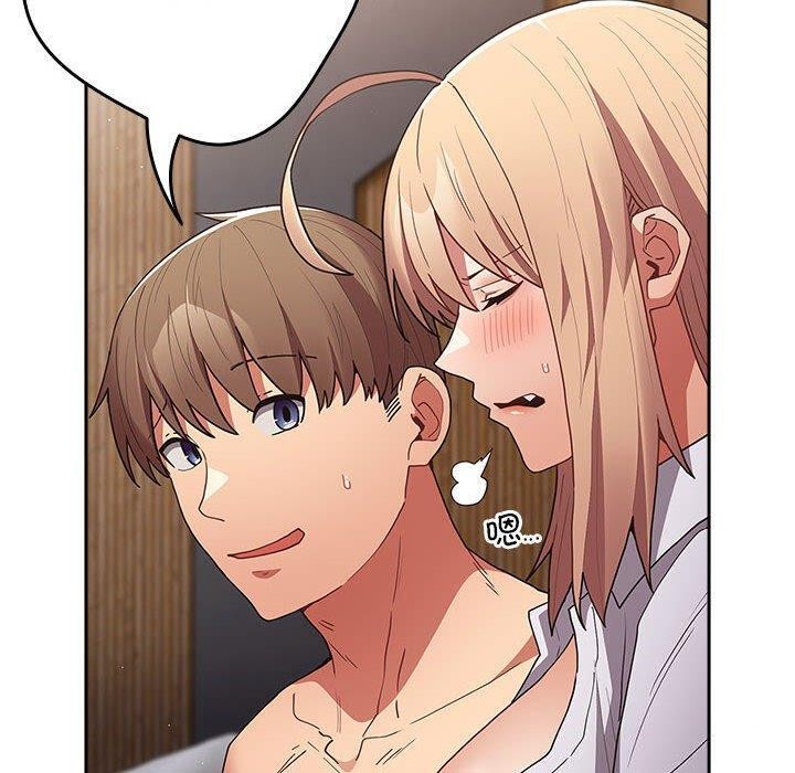 [韩国漫画] 游戏不能这样玩 剧情,巨乳大奶#[193P]-10