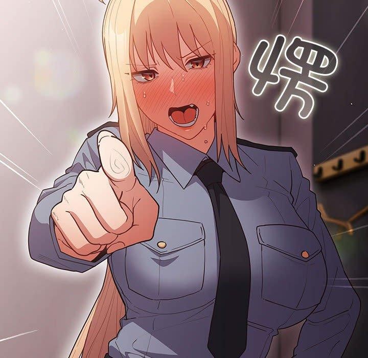 [韩国漫画] 游戏不能这样玩 剧情,巨乳大奶#[193P]-108