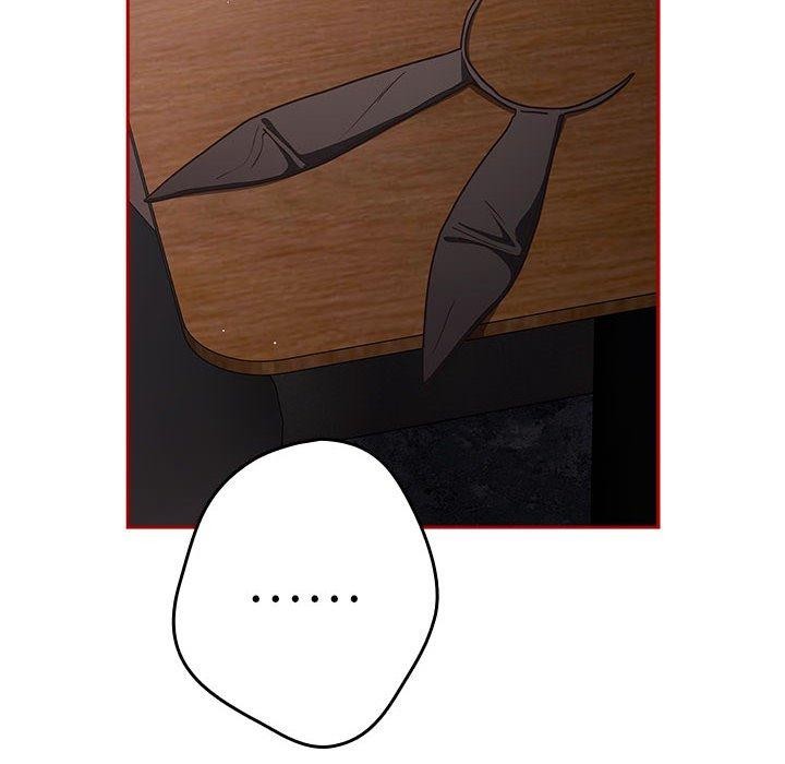 [韩国漫画] 游戏不能这样玩 剧情,巨乳大奶#[193P]-122