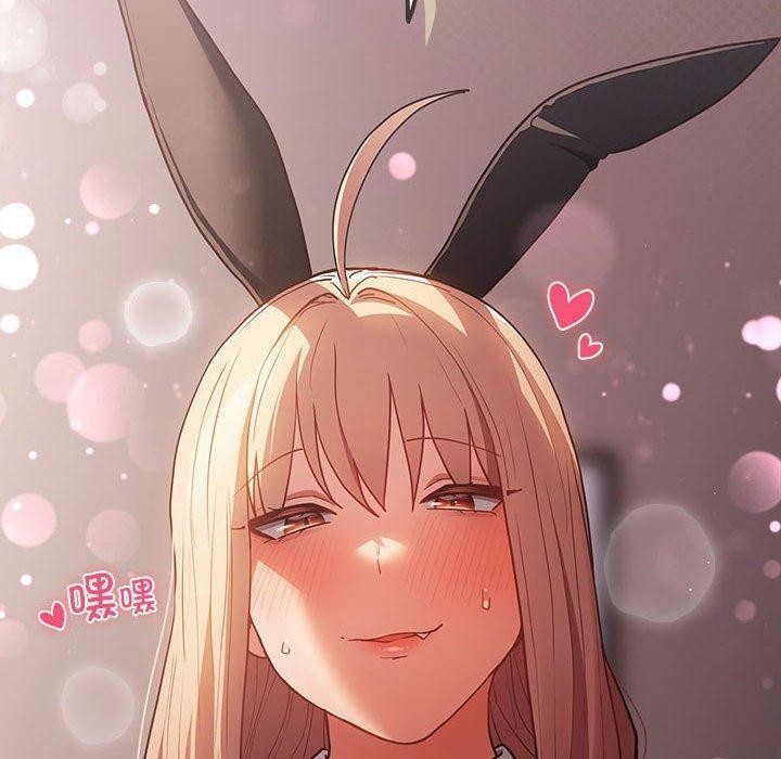 [韩国漫画] 游戏不能这样玩 剧情,巨乳大奶#[193P]-189