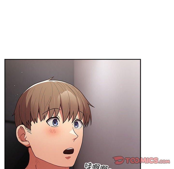 [韩国漫画] 游戏不能这样玩 剧情,巨乳大奶#[193P]-28