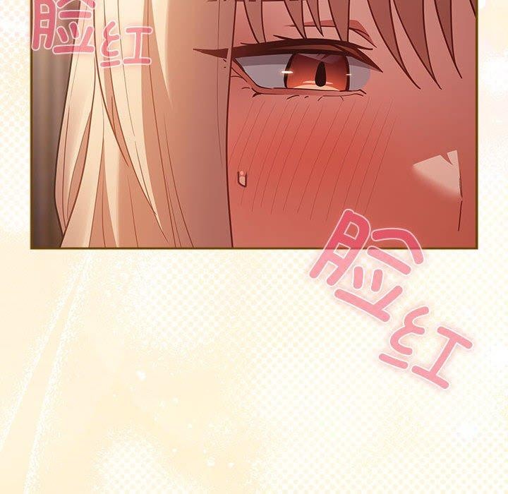 [韩国漫画] 游戏不能这样玩 剧情,巨乳大奶#[193P]-32