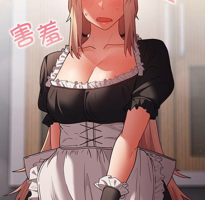 [韩国漫画] 游戏不能这样玩 剧情,巨乳大奶#[193P]-34