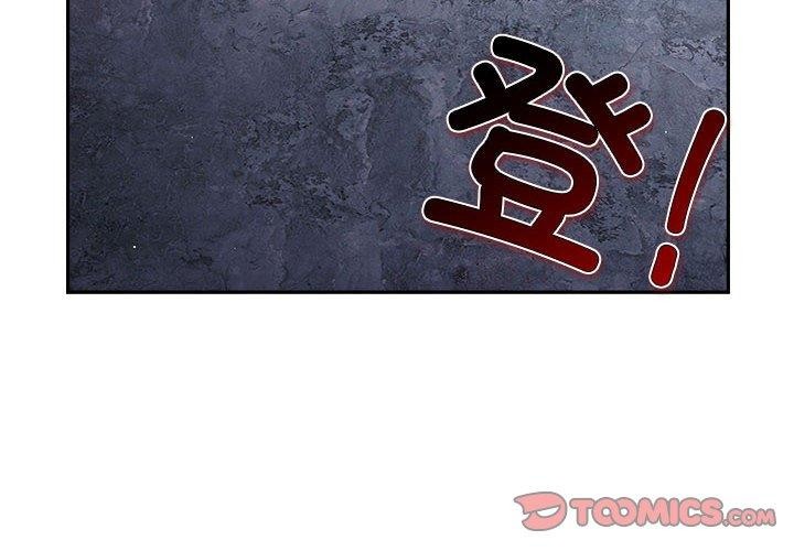 [韩国漫画] 游戏不能这样玩 剧情,巨乳大奶#[193P]-4