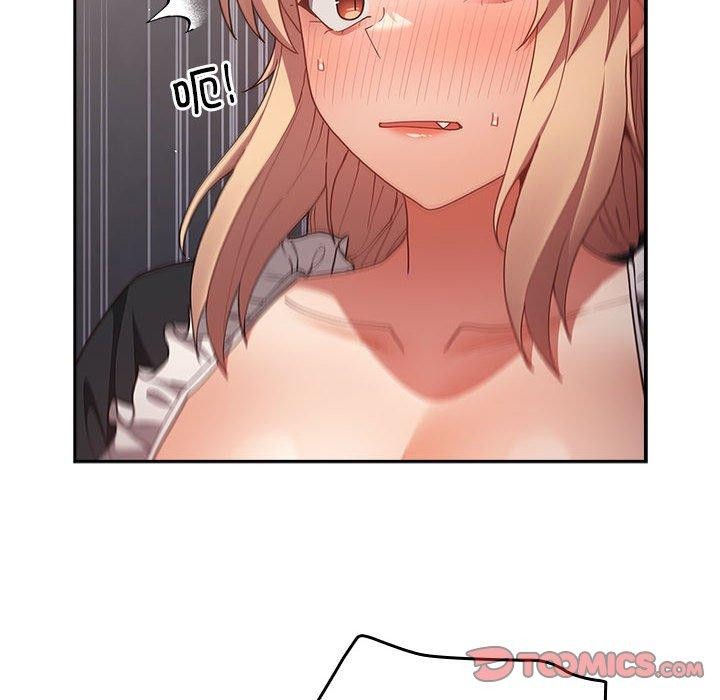 [韩国漫画] 游戏不能这样玩 剧情,巨乳大奶#[193P]-44