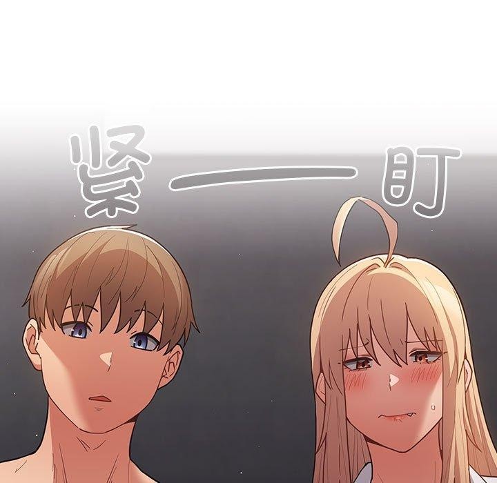 [韩国漫画] 游戏不能这样玩 剧情,巨乳大奶#[193P]-5