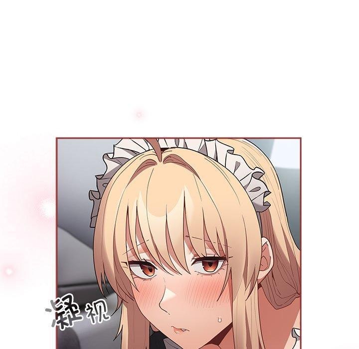 [韩国漫画] 游戏不能这样玩 剧情,巨乳大奶#[193P]-55