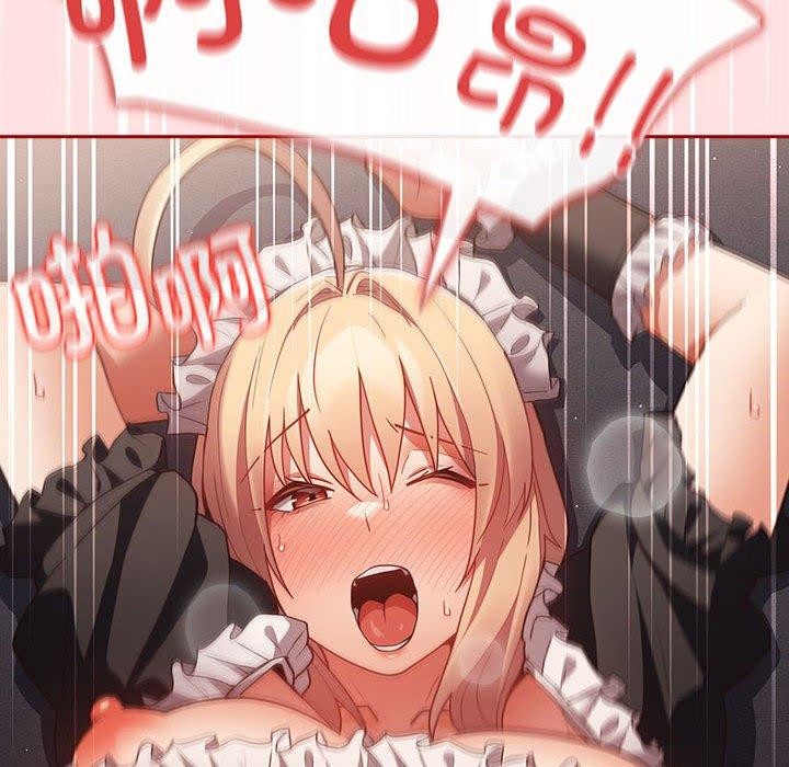 [韩国漫画] 游戏不能这样玩 剧情,巨乳大奶#[193P]-64