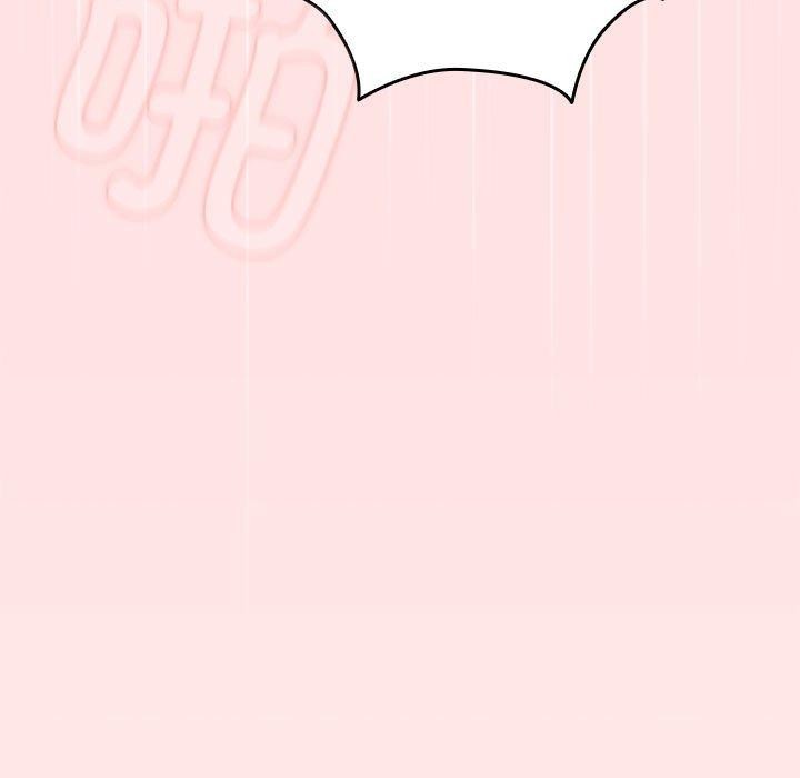 [韩国漫画] 游戏不能这样玩 剧情,巨乳大奶#[193P]-69