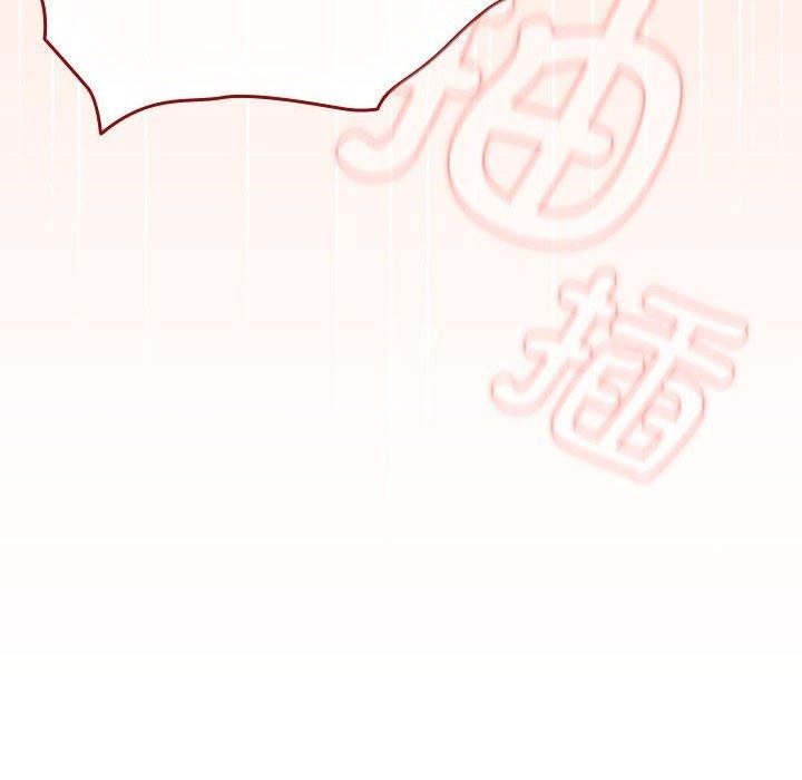 [韩国漫画] 游戏不能这样玩 剧情,巨乳大奶#[193P]-94