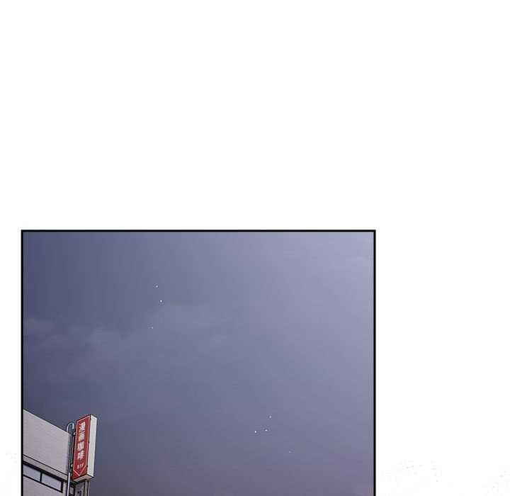 [韩国漫画] 游戏不能这样玩 剧情,巨乳大奶#[190P]-119