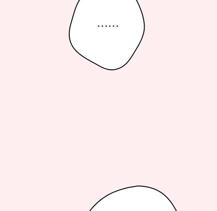 [韩国漫画] 游戏不能这样玩 剧情,巨乳大奶#[190P]-50