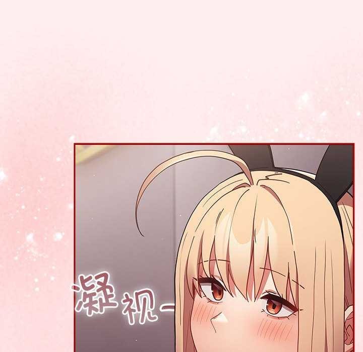 [韩国漫画] 游戏不能这样玩 剧情,巨乳大奶#[190P]-8