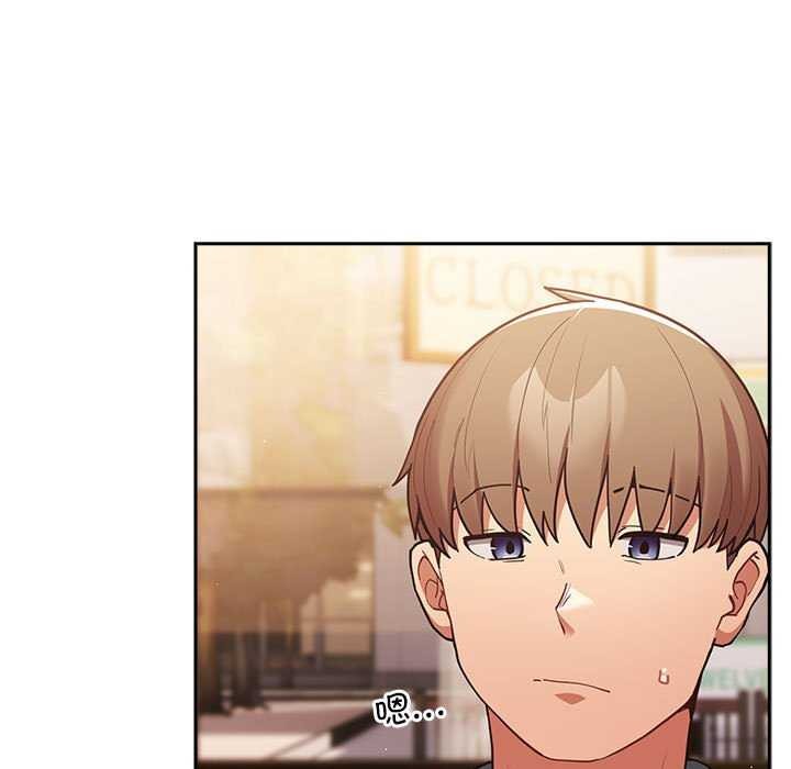 [韩国漫画] 游戏不能这样玩 剧情,巨乳大奶#[191P]-101