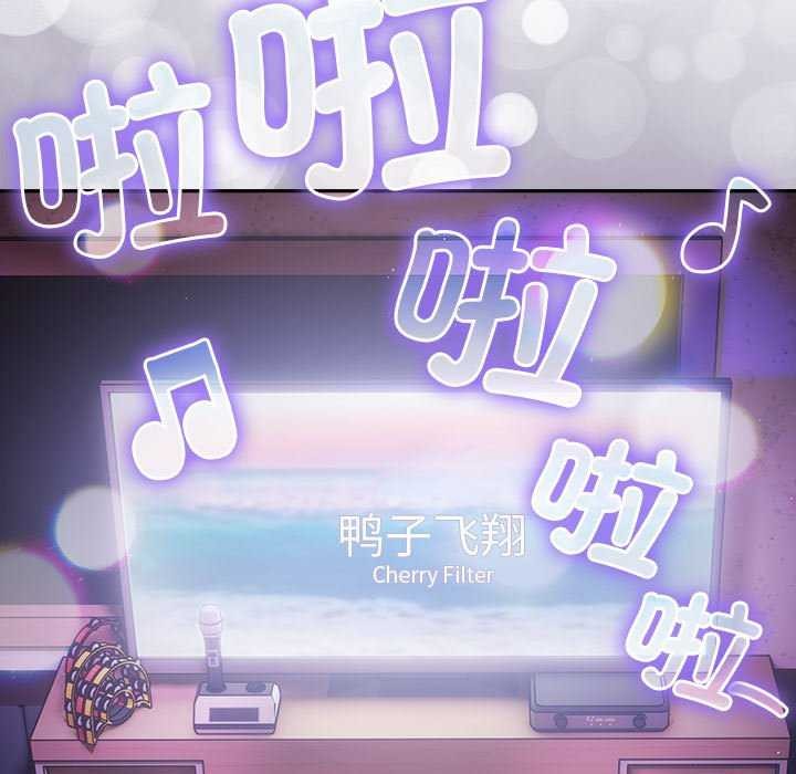 [韩国漫画] 游戏不能这样玩 剧情,巨乳大奶#[191P]-129