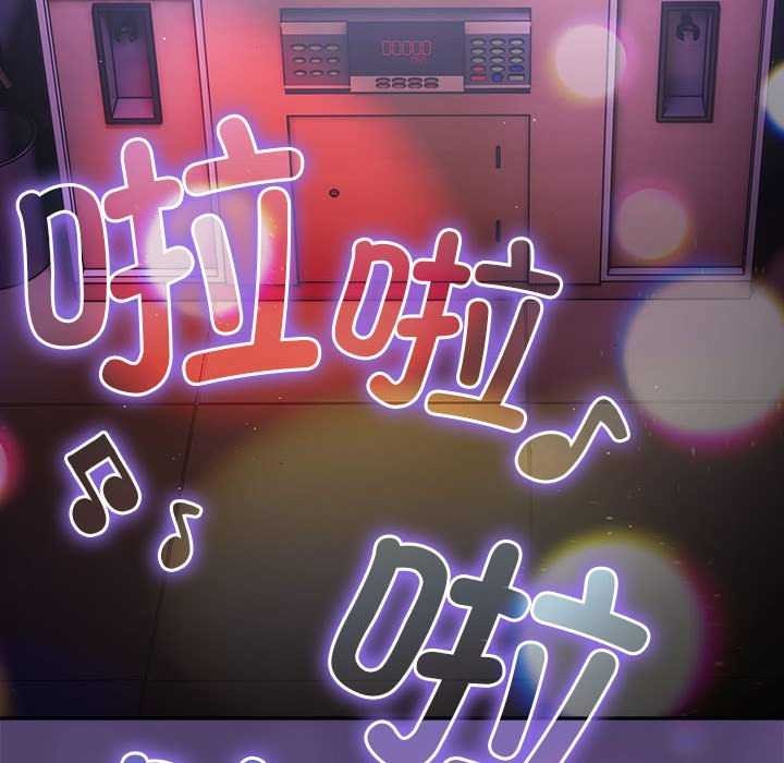 [韩国漫画] 游戏不能这样玩 剧情,巨乳大奶#[191P]-130