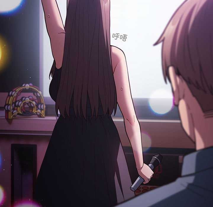 [韩国漫画] 游戏不能这样玩 剧情,巨乳大奶#[191P]-143