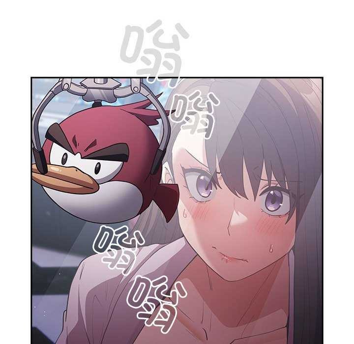 [韩国漫画] 游戏不能这样玩 剧情,巨乳大奶#[191P]-152