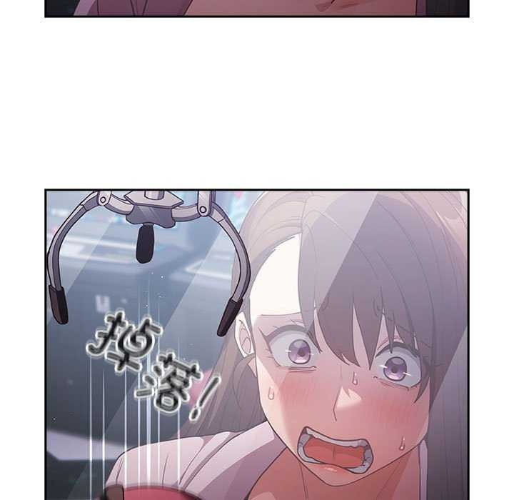 [韩国漫画] 游戏不能这样玩 剧情,巨乳大奶#[191P]-153