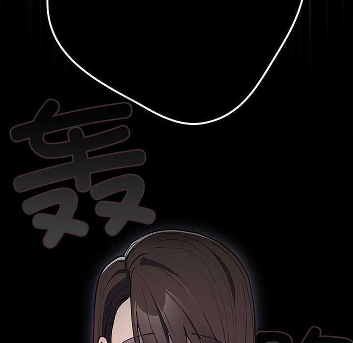 [韩国漫画] 游戏不能这样玩 剧情,巨乳大奶#[191P]-54