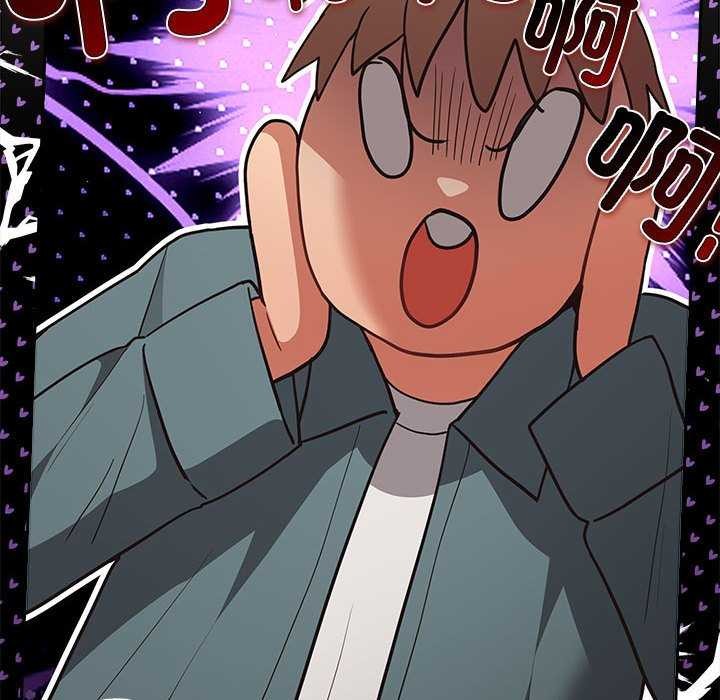 [韩国漫画] 游戏不能这样玩 剧情,巨乳大奶#[191P]-96