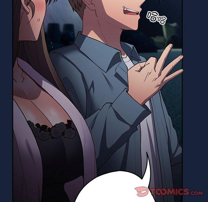 [韩国漫画] 游戏不能这样玩 剧情,巨乳大奶#[191P]-108