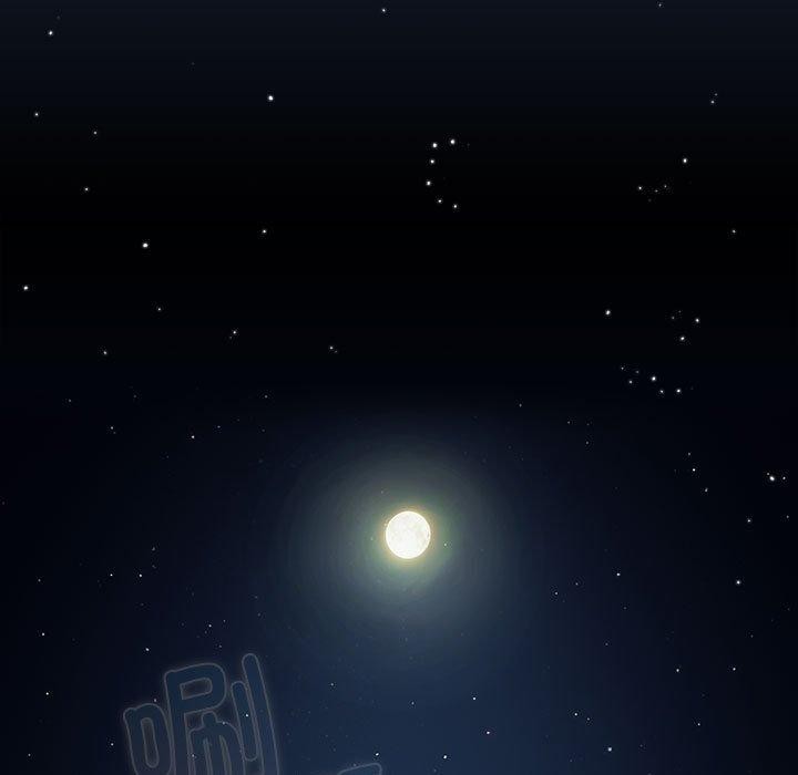 [韩国漫画] 游戏不能这样玩 剧情,巨乳大奶#[191P]-123