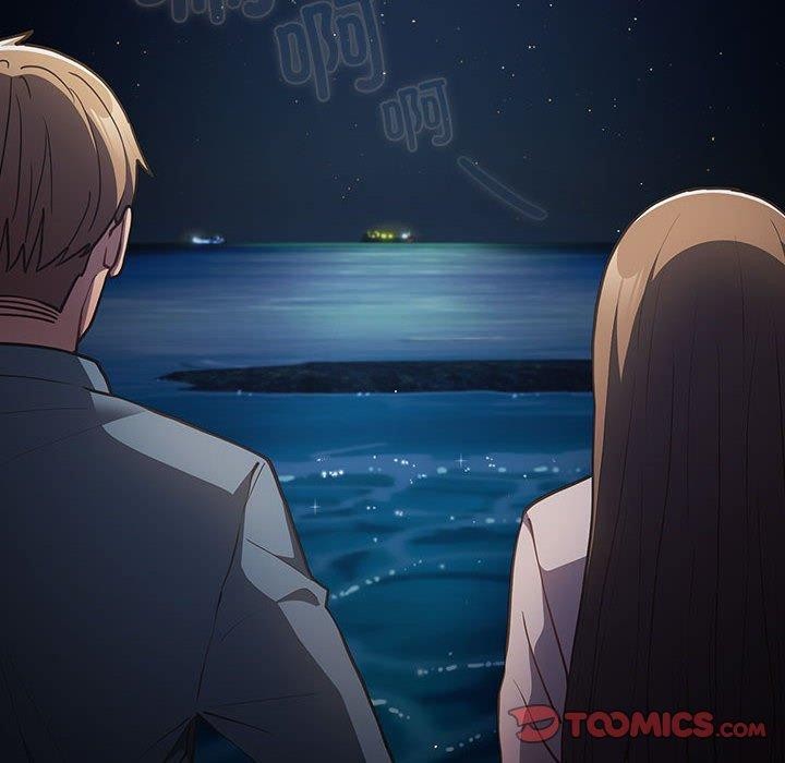 [韩国漫画] 游戏不能这样玩 剧情,巨乳大奶#[191P]-124