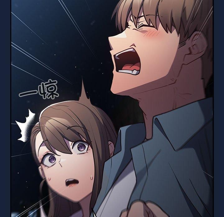 [韩国漫画] 游戏不能这样玩 剧情,巨乳大奶#[191P]-127